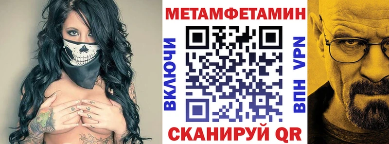 Amphetamine VHQ  мега сайт  Полевской 