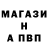 Кетамин VHQ Vladimir Beregovoi