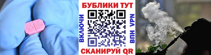 купить   Полевской  Ecstasy Punisher 