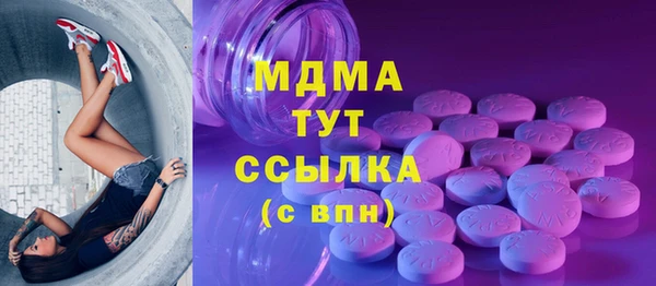не бодяженный Нягань