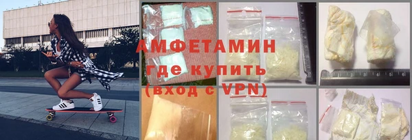 не бодяженный Нягань