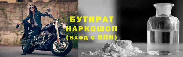 ALPHA PVP Няндома