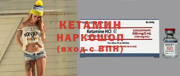 не бодяженный Нягань