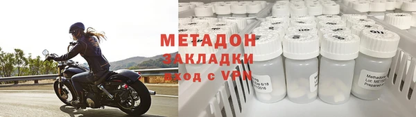 не бодяженный Нягань