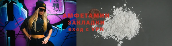 прущие грибы Нязепетровск