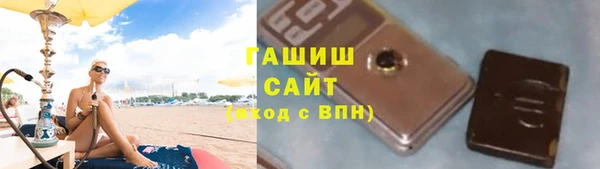 ALPHA PVP Няндома