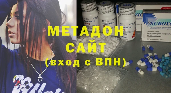 прущие грибы Нязепетровск