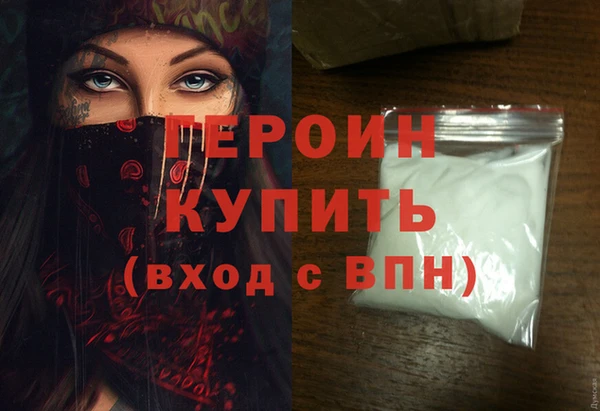 ALPHA PVP Няндома