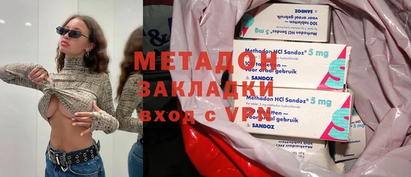 не бодяженный Нягань