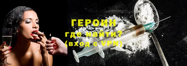 не бодяженный Нягань
