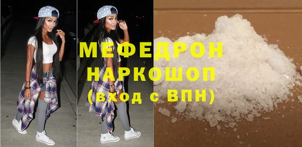 не бодяженный Нягань