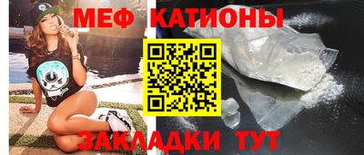 а пвп мука Берёзовский