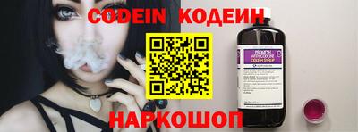 кокаин колумбия Беслан