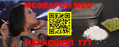 а пвп мука Берёзовский