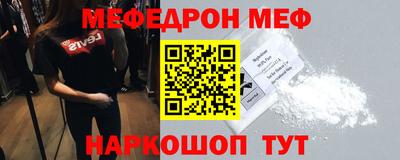 кокаин колумбия Беслан