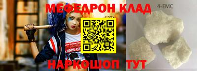 кокаин колумбия Беслан