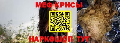 а пвп мука Берёзовский