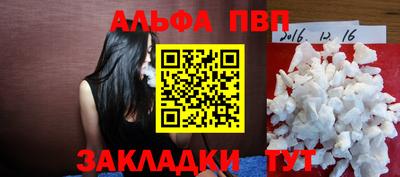 кокаин колумбия Беслан