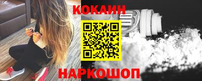 МДПВ Краснокаменск