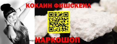 МДПВ Краснокаменск
