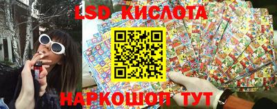 кокаин колумбия Беслан