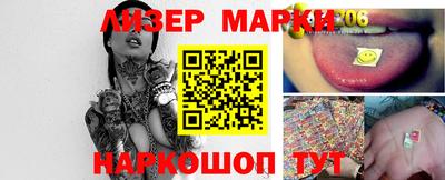 а пвп мука Берёзовский