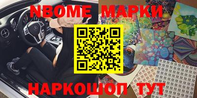 а пвп мука Берёзовский