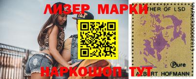 каннабис Краснодар