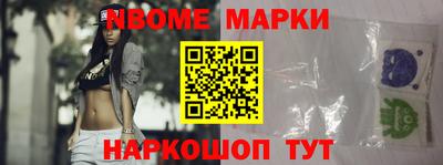МДПВ Краснокаменск