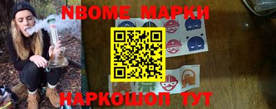 а пвп мука Берёзовский