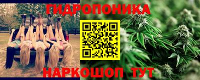 МДПВ Краснокаменск