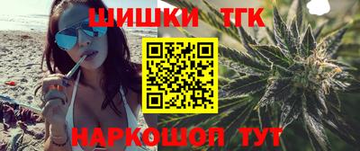 а пвп мука Берёзовский