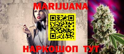 МДПВ Краснокаменск