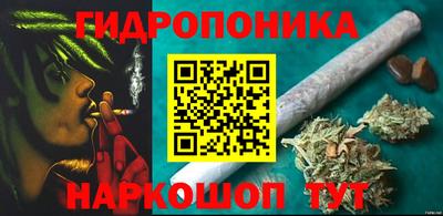 а пвп мука Берёзовский