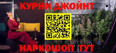 а пвп мука Берёзовский