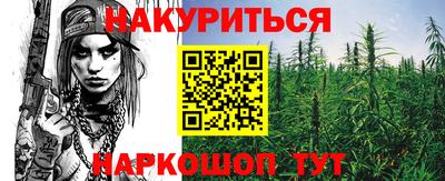 МДПВ Краснокаменск