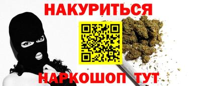 кокаин колумбия Беслан