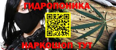экстази Абакан