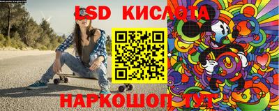 кокаин колумбия Беслан