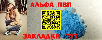 СК Краснознаменск