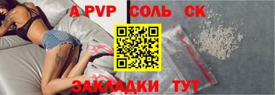 кокаин колумбия Беслан