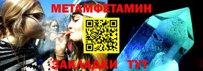 кокаин колумбия Беслан