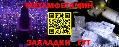 СК Краснознаменск