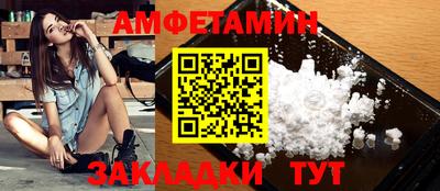 каннабис Краснодар