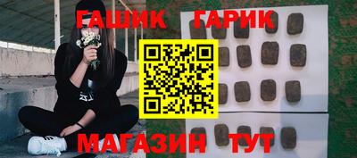 СК Краснознаменск