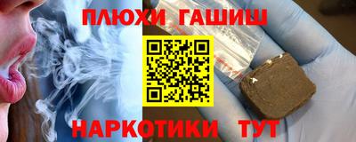 а пвп мука Берёзовский