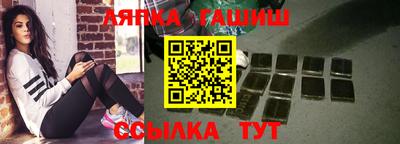 а пвп мука Берёзовский