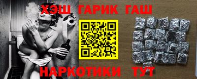 МДПВ Краснокаменск