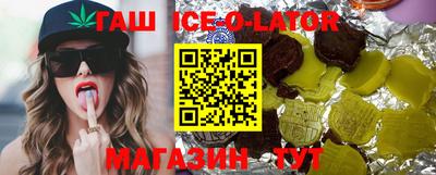 кокаин колумбия Беслан