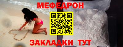 а пвп мука Берёзовский